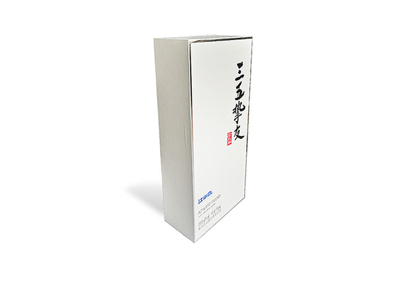 Cosmetic Food Storage Cardboard Boxes CDR Wine Carry Packaging With Vac Form